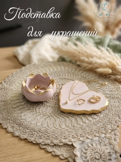 Кремовый