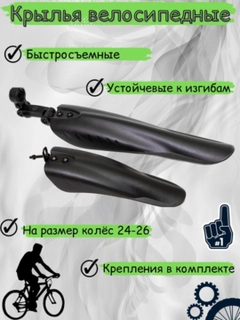 Тёмно-коричневый