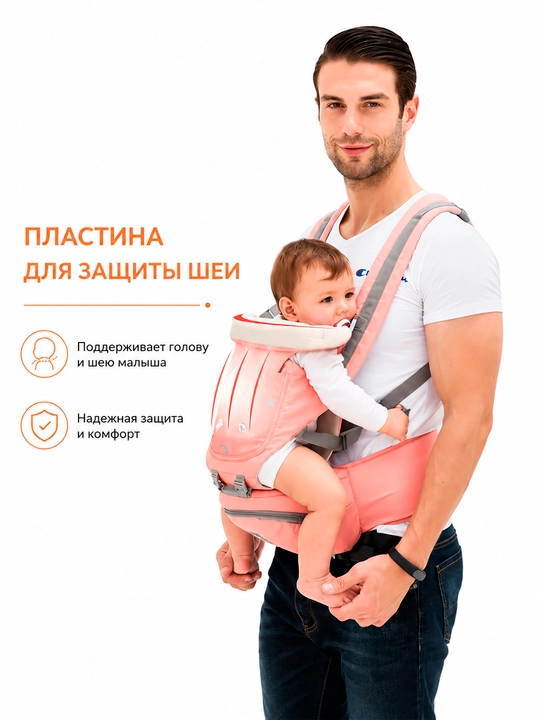 Ergonomik ko'p funksiyali chaqaloq ko'tarish kenguru sumkasi