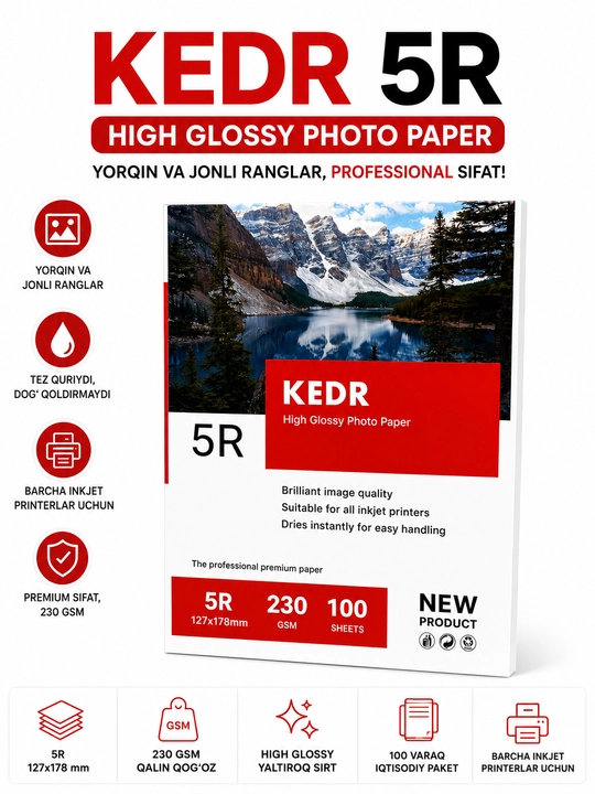 Фотобумага KEDR 5R глянцевая 230 GSM 100 листов — фотобумага для цветного принтера, 127x178 мм - 