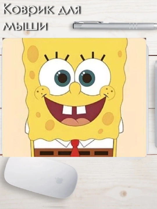 Komyuter sichqonchasi uchun gilamcha, 5 xil rangda, Spanch Bob, Stitch, 21x25 sm - 