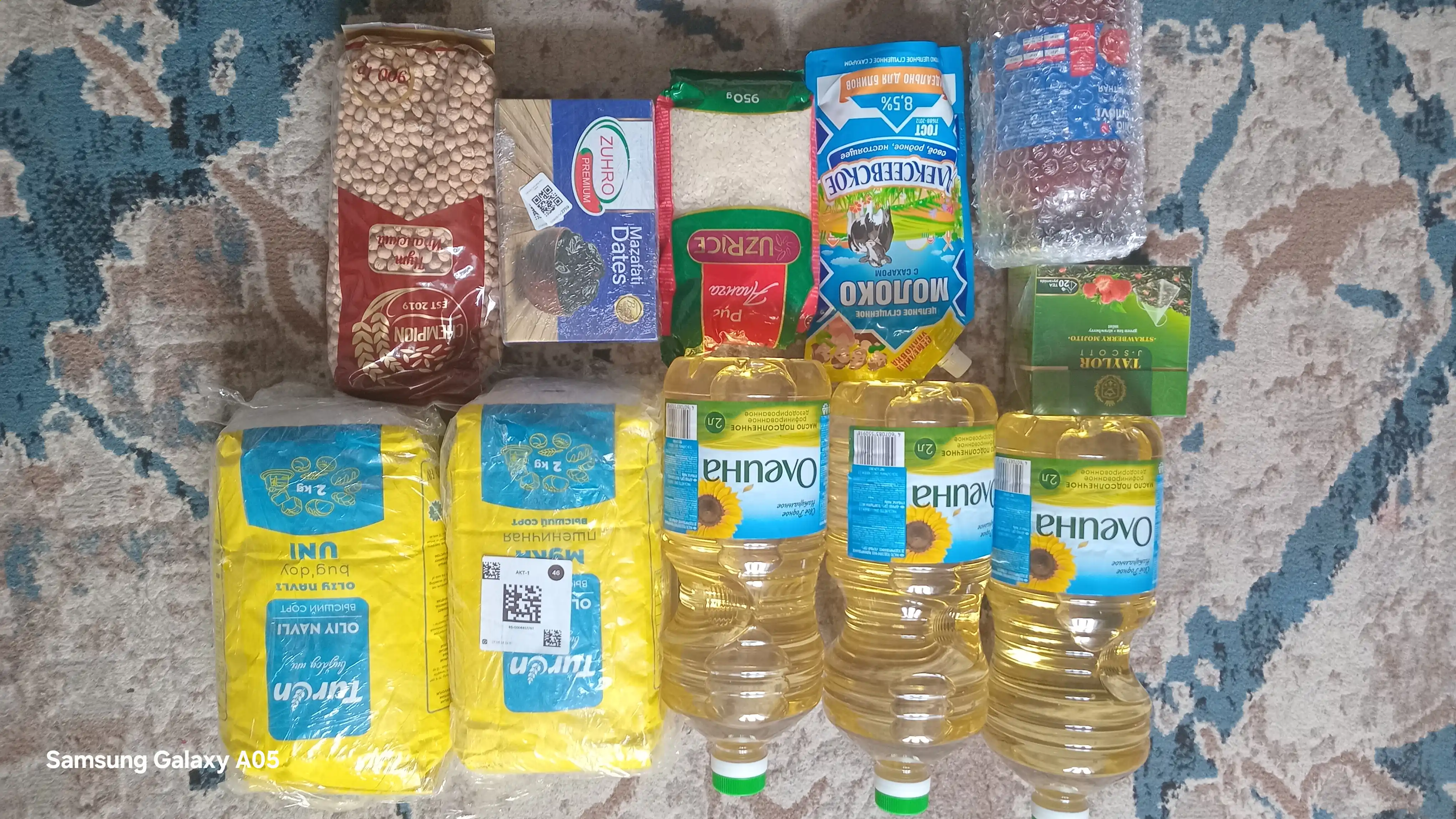 Eronning MAZAFATI navli xurmosi (200g/500g/550g/600g/700g), xurmo