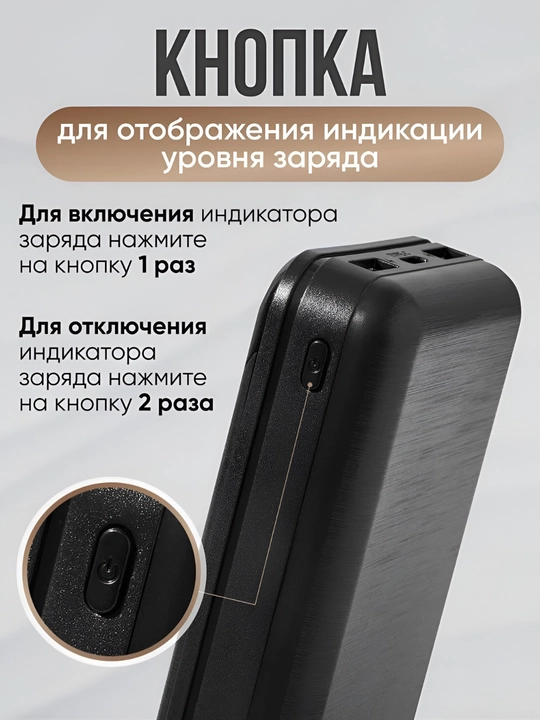 Tez zaryadlanadigan telefon uchun tashqi batareya 22.5w 20000-10000mAh