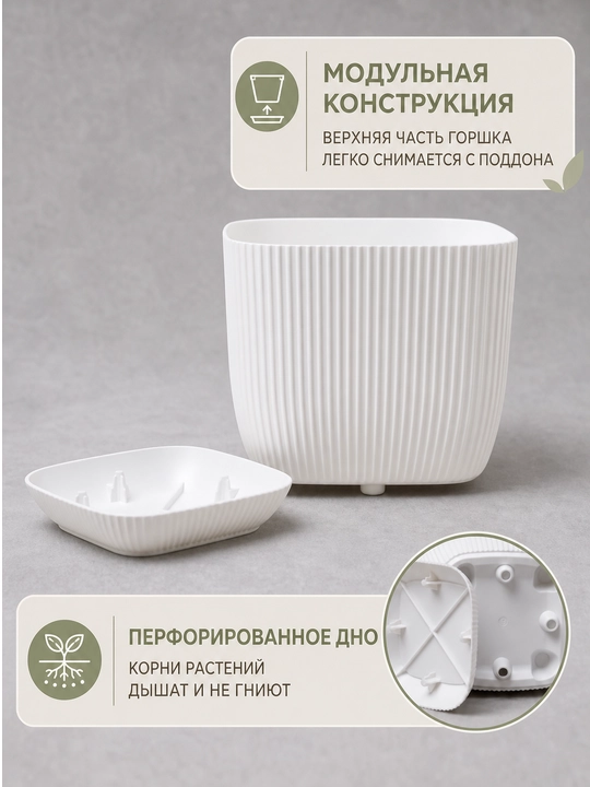Gullar uchun kashpo, taglik bilan, bog‘ uchun, uy uchun