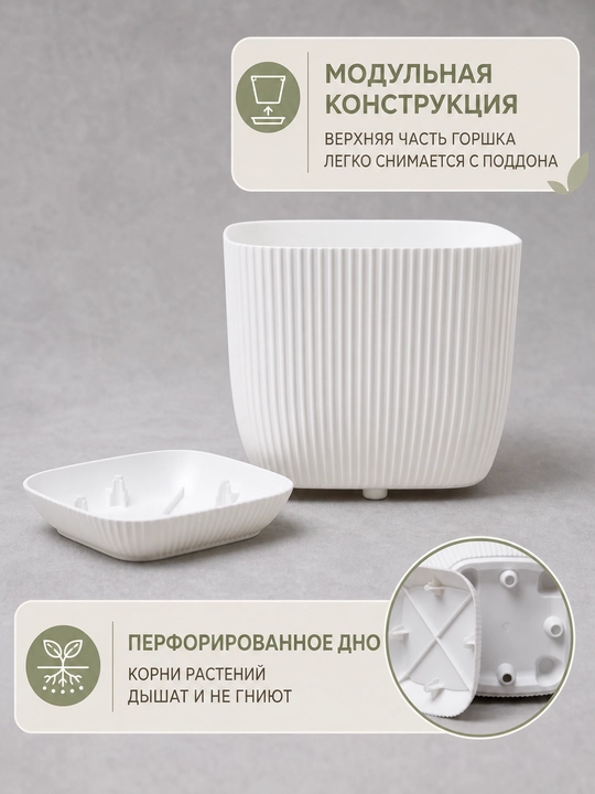 Gullar uchun kashpo, taglik bilan, bog‘ uchun, uy uchun