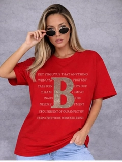 Бежевый