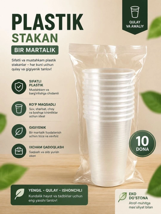Shaffof, ixcham va mustahkam bir martalik plastik stakanlar, 200 ml