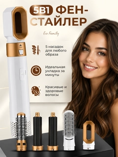 Серый
