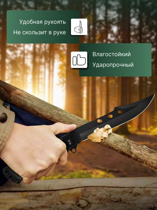 Buklanadigan universal pichoq, zanglamaydigan po'lat, ixcham, pichoq-spinner sayyohlik