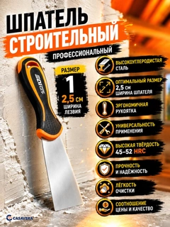 Кораллово-розовый