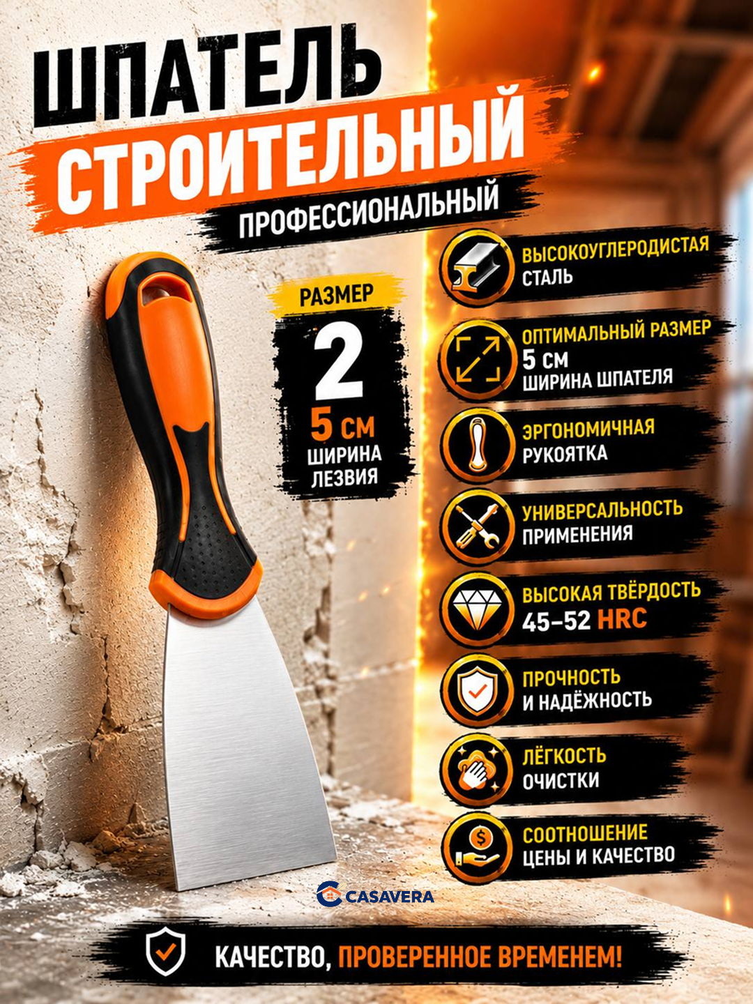 Коралловый