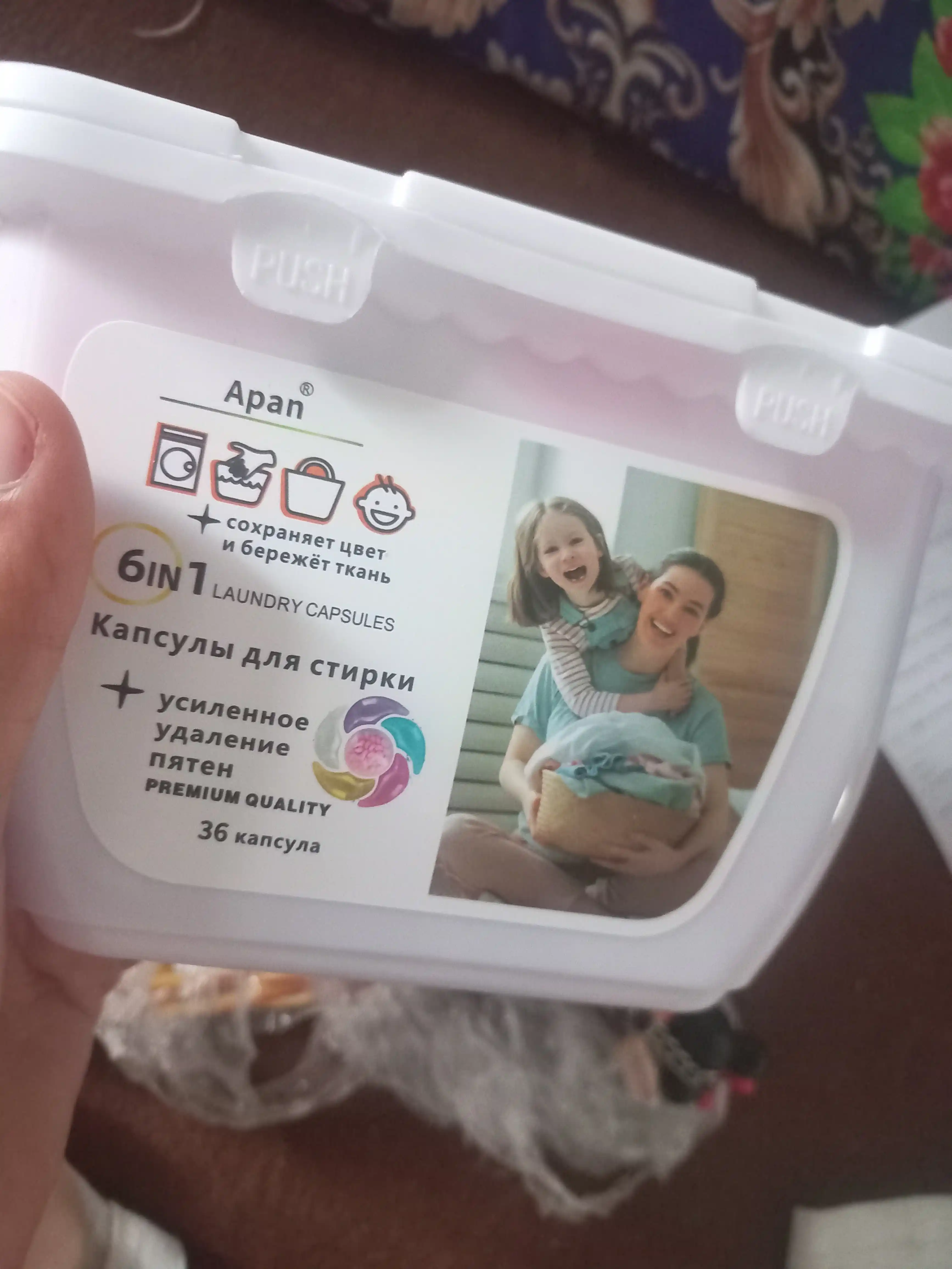 6 dan 1 gacha kapsulalar kir yuvish uchun, xushbo'y hidli, universal 36 dona