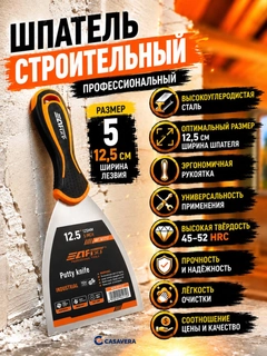 Оранжевый
