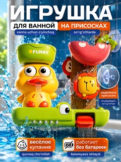 Желтый