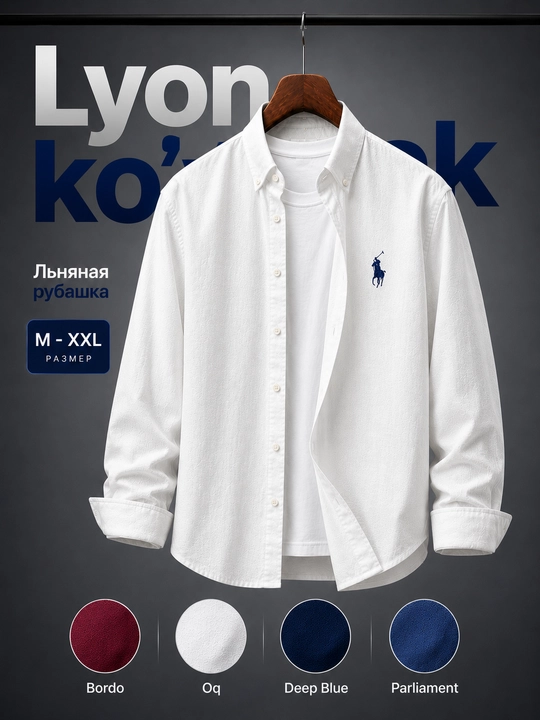 Lyon ko'ylak erkaklar uchun yozgi lion rubashka, havo o'tkazadigan material, POLO brendi - 