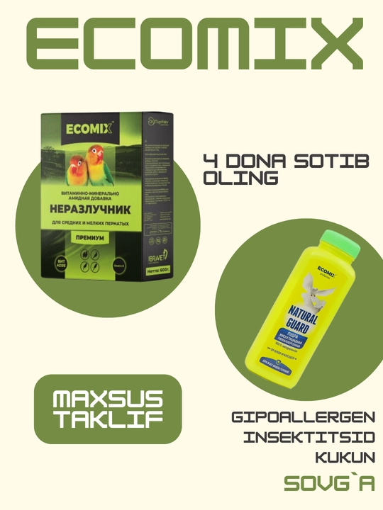 4+1 / Набор добавки ECOMIX НЕРАЗЛУЧНИК для средних и мелких пернатых - 