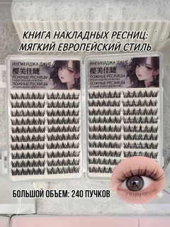 Oq