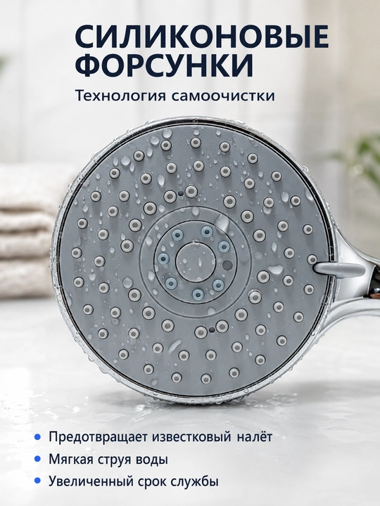 Смеситель для ванны, 3 в 1, душ шланг 150 см, длинный, излив аэратор настенный