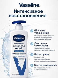 Белый