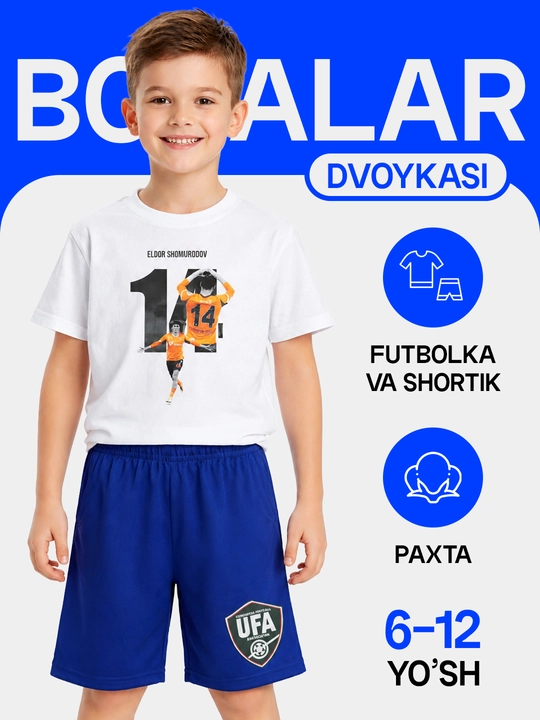 O‘g‘il Bolalar uchun kiyim to‘plami,futbolka va shortik, 6-12 yoshgacha. Ajoyib sovg‘a - 