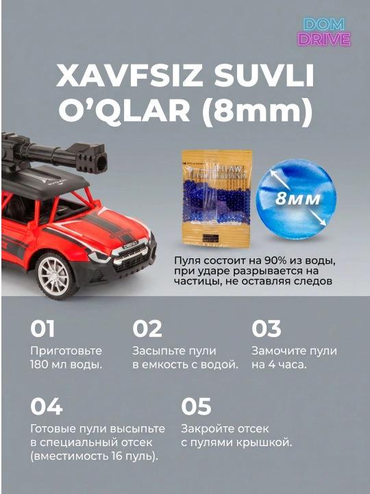 Радиоуправляемая машинка с водными пулями, LED-подсветкой и аккумулятором, 1:20