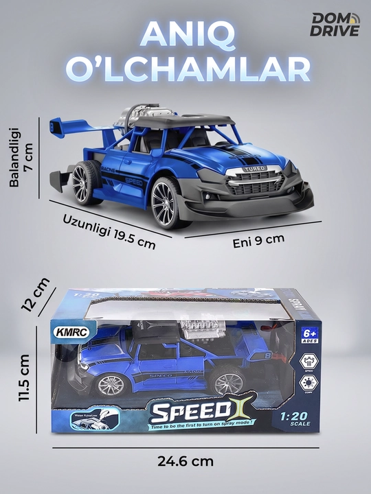 Bug‘ va yoritgichli radio boshqariladigan mashina, tezligi 15 km gacha, akkumulyatorli