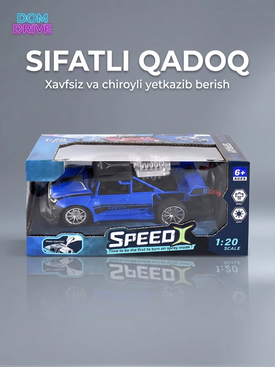 Bug‘ va yoritgichli radio boshqariladigan mashina, tezligi 15 km gacha, akkumulyatorli