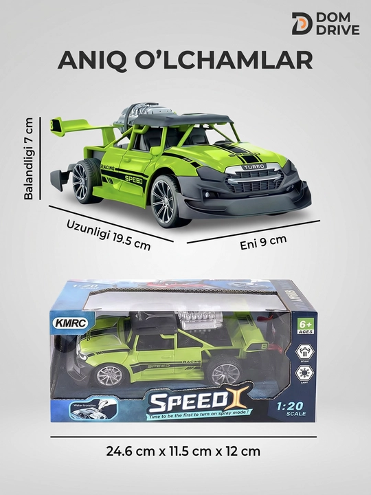 Bug‘ va yoritgichli radio boshqariladigan mashina, tezligi 15 km gacha, akkumulyatorli