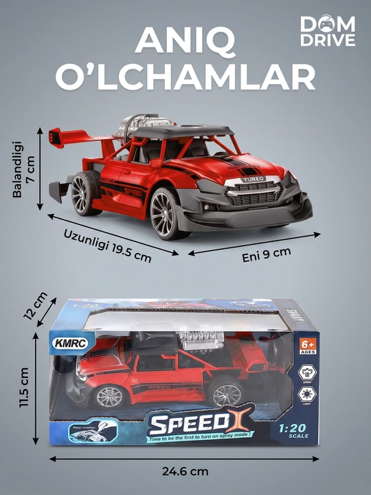 Bug‘ va yoritgichli radio boshqariladigan mashina, tezligi 15 km gacha, akkumulyatorli