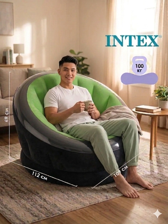 Кресло надувное "Empire Chair", 112 * 109 * 69 см, Intex 68581, надувное кресло 