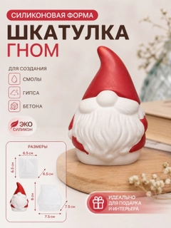 Кремовый
