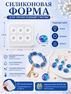 Бежевый меланж