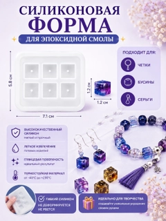 Слоновая кость