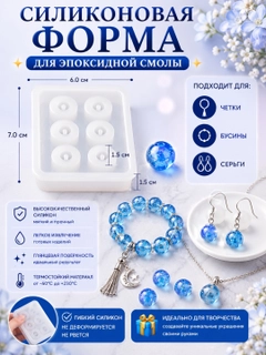 Белый