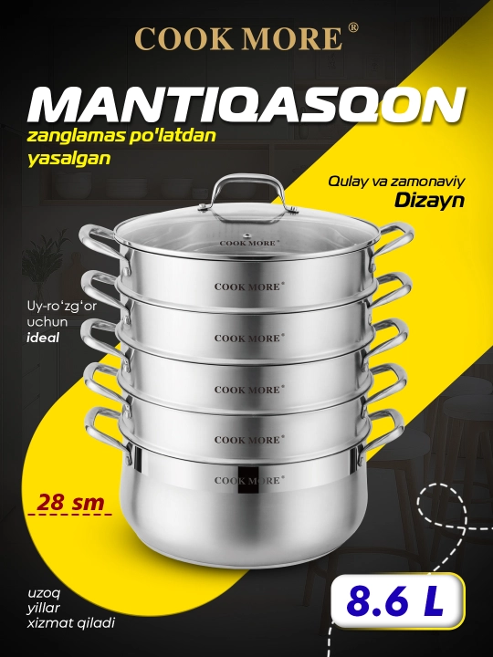Cook More zanglamaydigan po'latdan mantovarka qopqog'i bor mantu va bug'da pishirish uchun - 