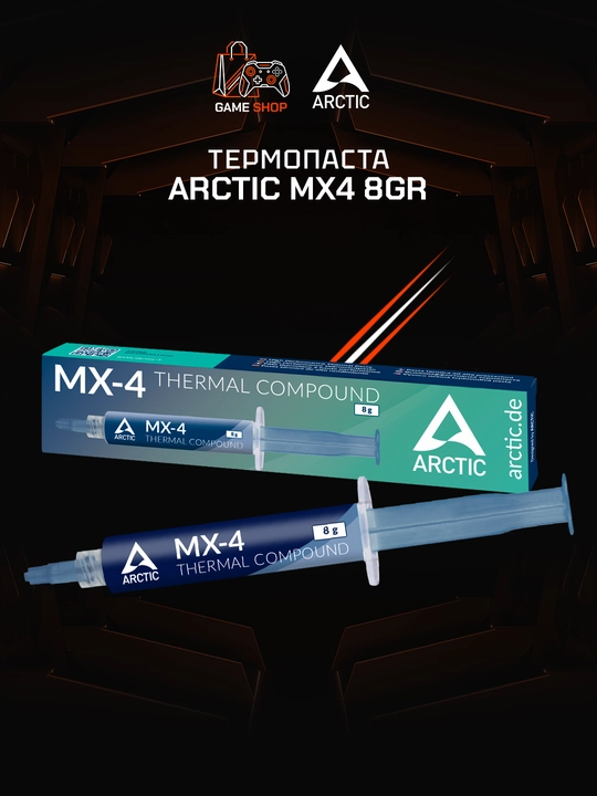 Arctic MX-4 8g termopastasi, yuqori issiqlik o‘tkazuvchanligi - ACTCP00008B - 