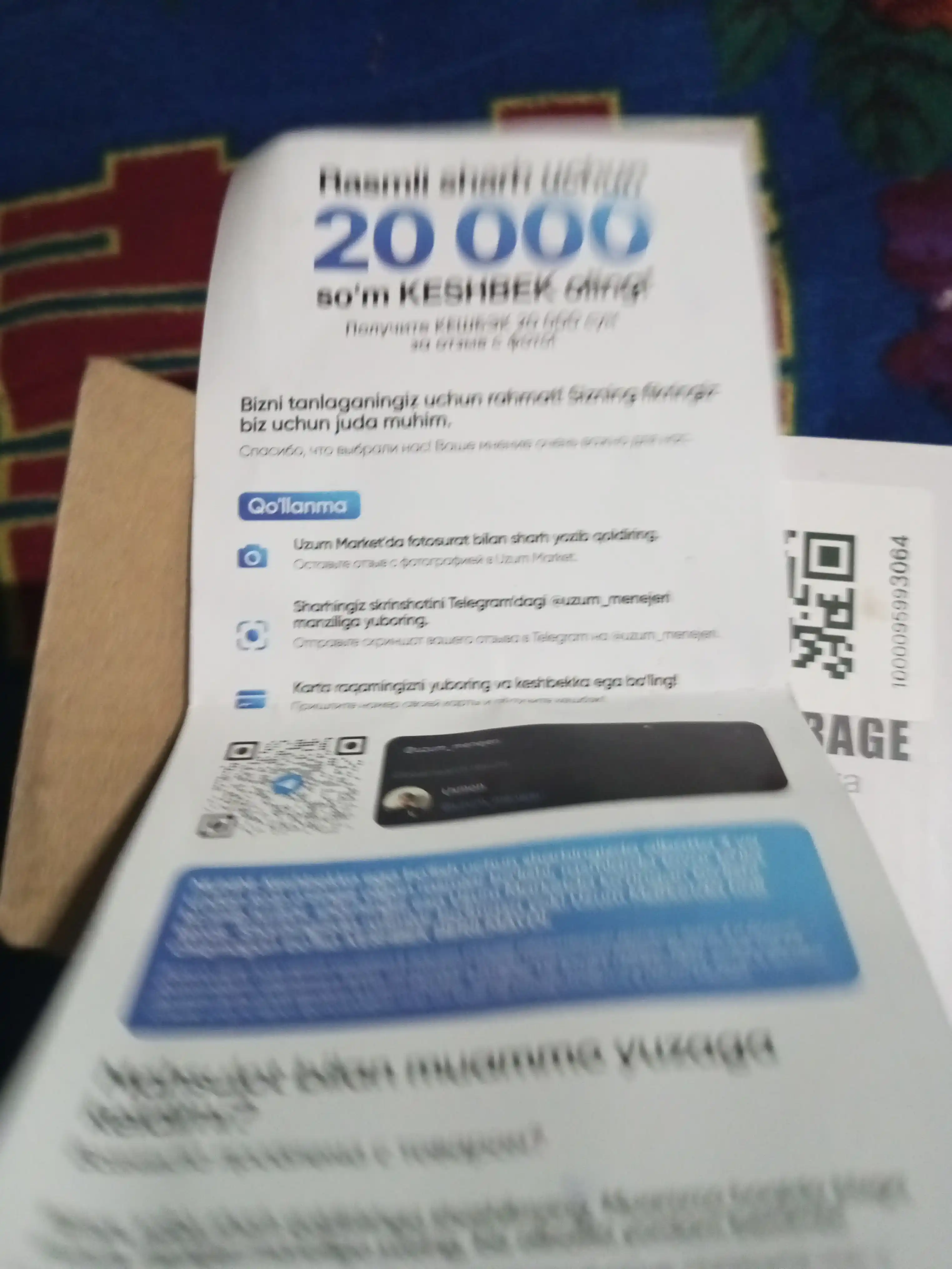 Уличная камера видеонаблюдения, удалённое наблюдение, умная HD Wi-Fi камера безопасности