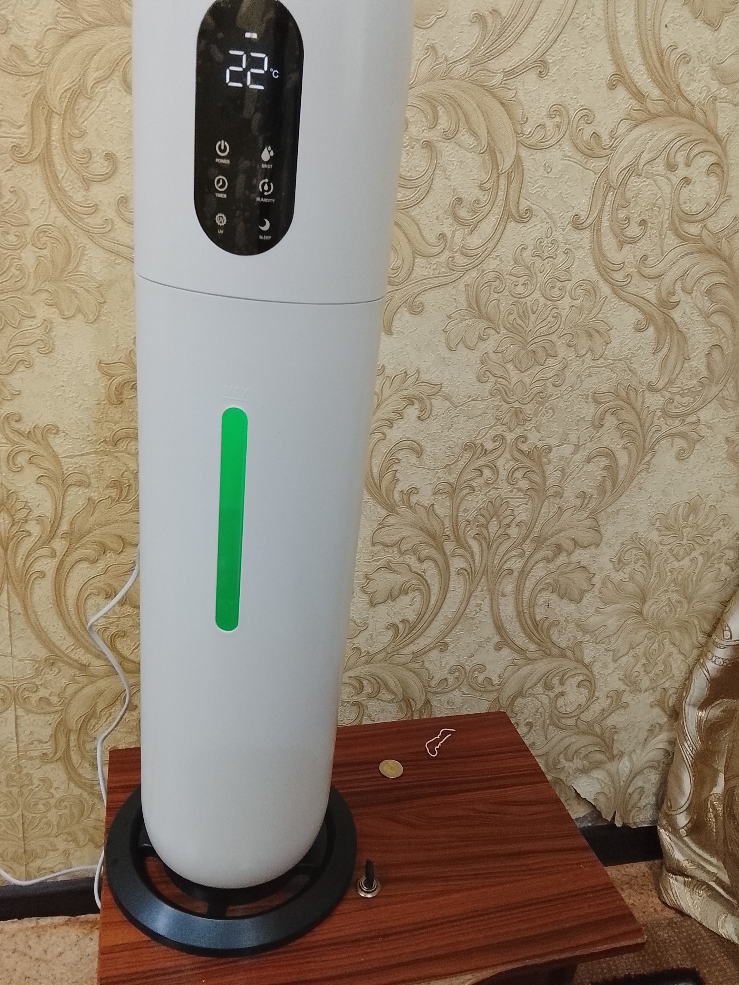 Wentu havo namlagichi uy uchun, polga, 75 sm, hajmi 10 litr, ultraovozli sterilizatsiya
