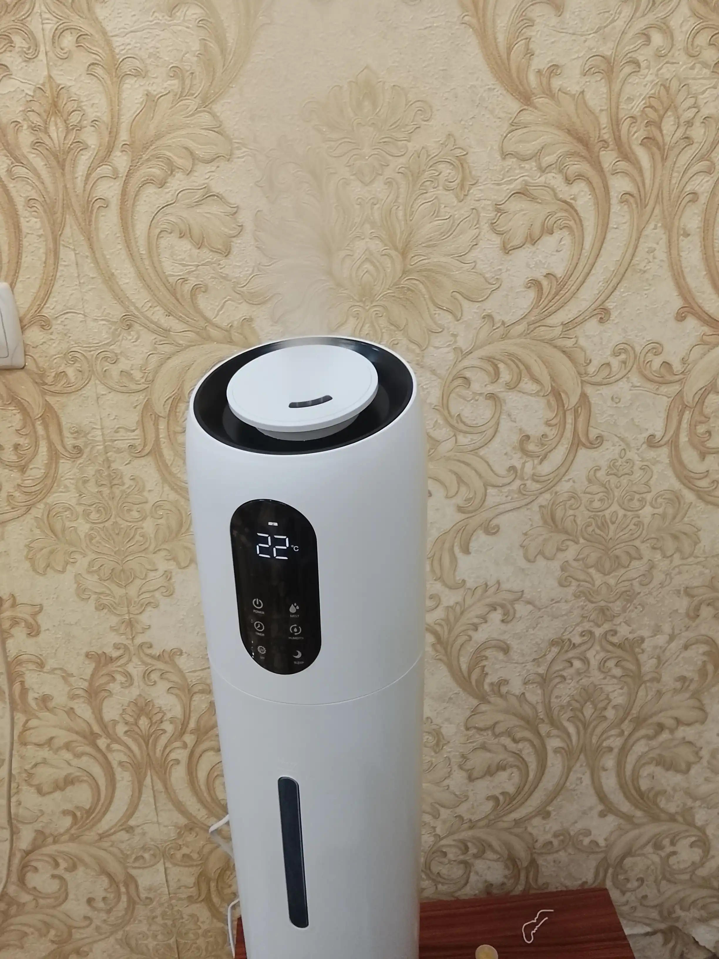 Wentu havo namlagichi uy uchun, polga, 75 sm, hajmi 10 litr, ultraovozli sterilizatsiya