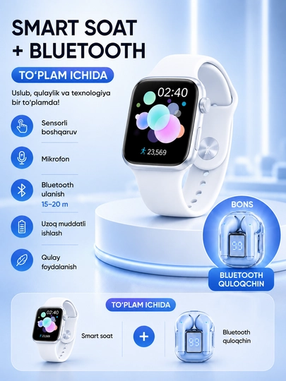 Смарт-часы Smart Watch 8 Big T800 Pro Max, для Android и iPhone, беспроводная зарядка
