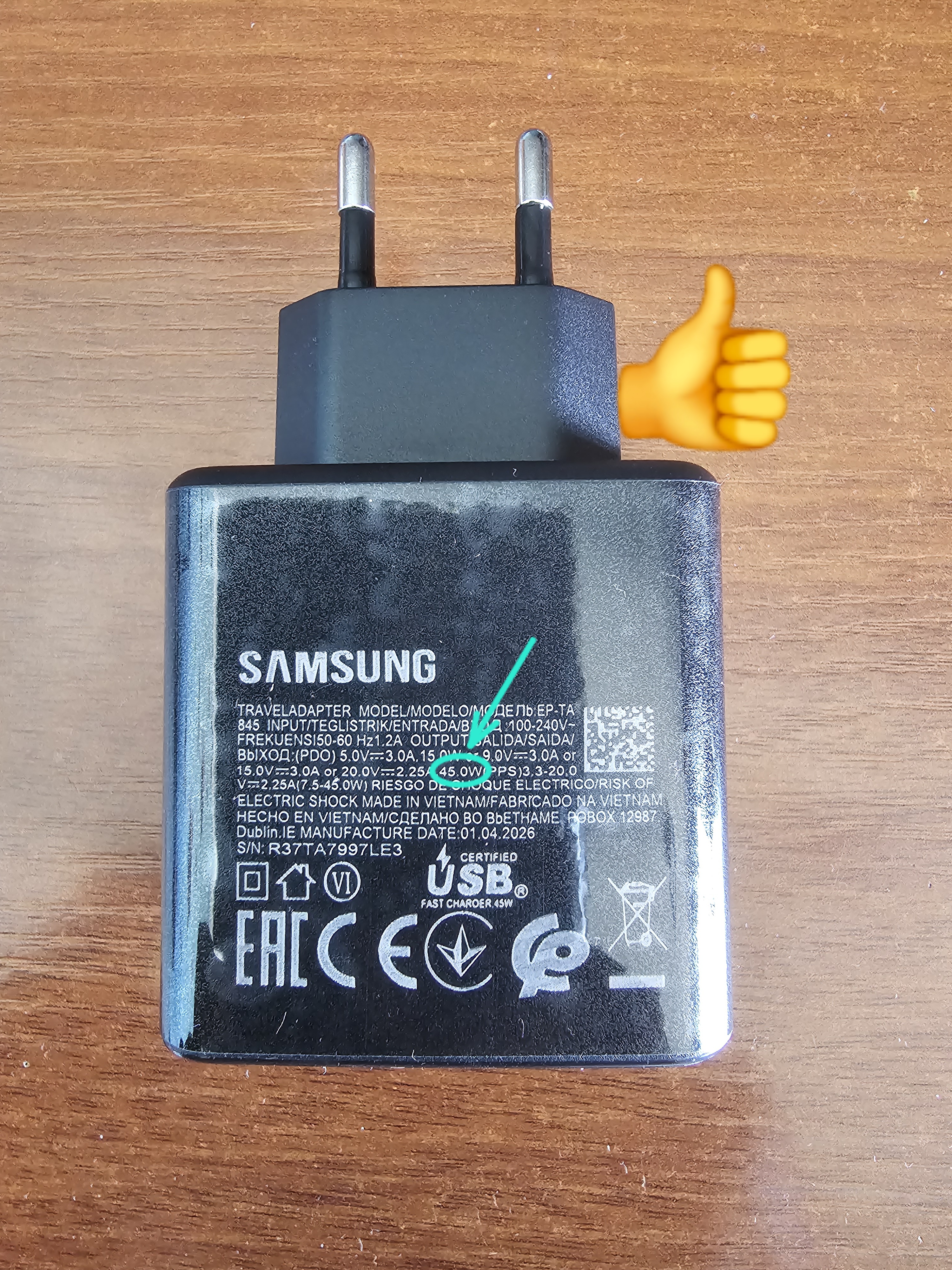 Tez zaryadlash, Type-C kabeli bilan 45 Vt quvvatli Samsung Travel Adapter  zaryadlagichi