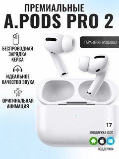 Oq