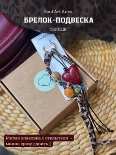 Бежевый