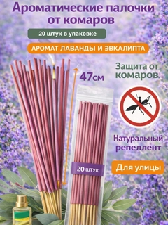 Розовый