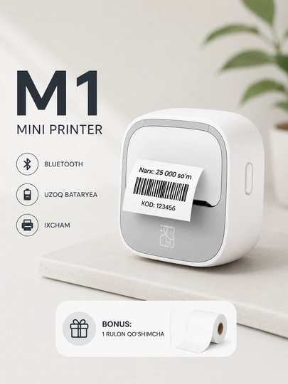 Портативный термопринтер для этикеток, чека и маркировки, 50 мм, USB + Bluetooth