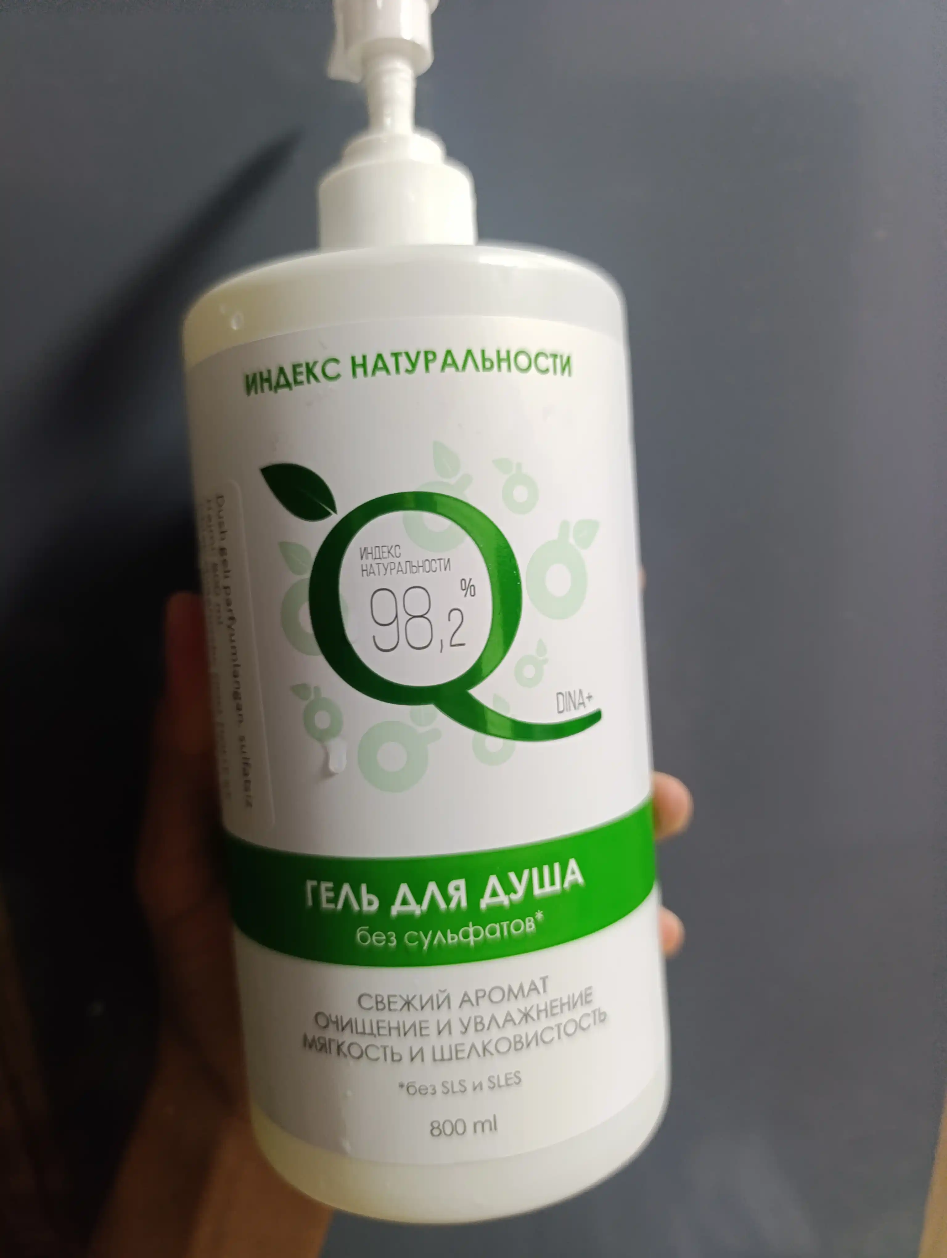 Tabiiylik indeksi, ayollar va erkaklar uchun namlantiruvchi dush geli, 800 ml