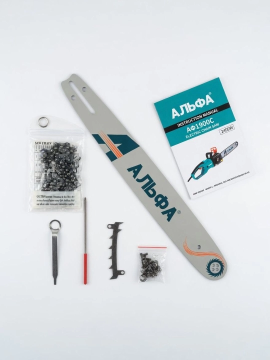 Zanjirli elektr arra , arra,elektr arra ,Alfa 1900C 2400W