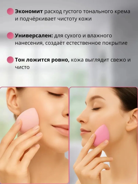 Набор кистей для макияжа, 42 шт, с косметичкой — подарок для начинающих и профессионалов 