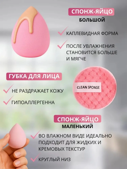 Набор кистей для макияжа, 42 шт, с косметичкой — подарок для начинающих и профессионалов 
