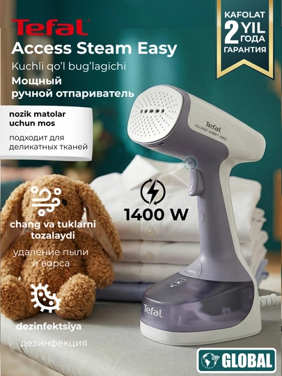 Tefal Access Steam Easy qoʻl parli dazmoli, kiyim uchun bugʻli dazmol - 